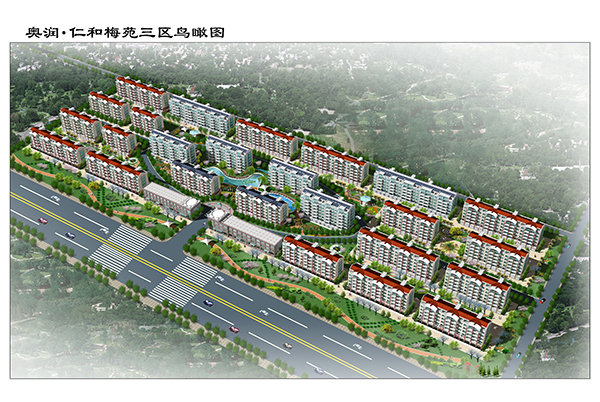 yl23455永利(中国)股份有限公司官网