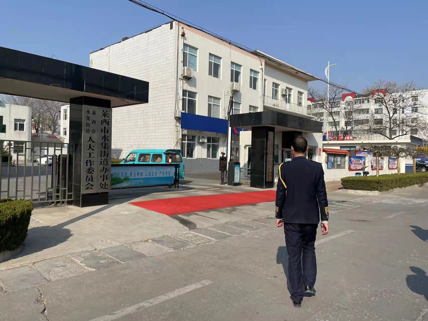 yl23455永利(中国)股份有限公司官网