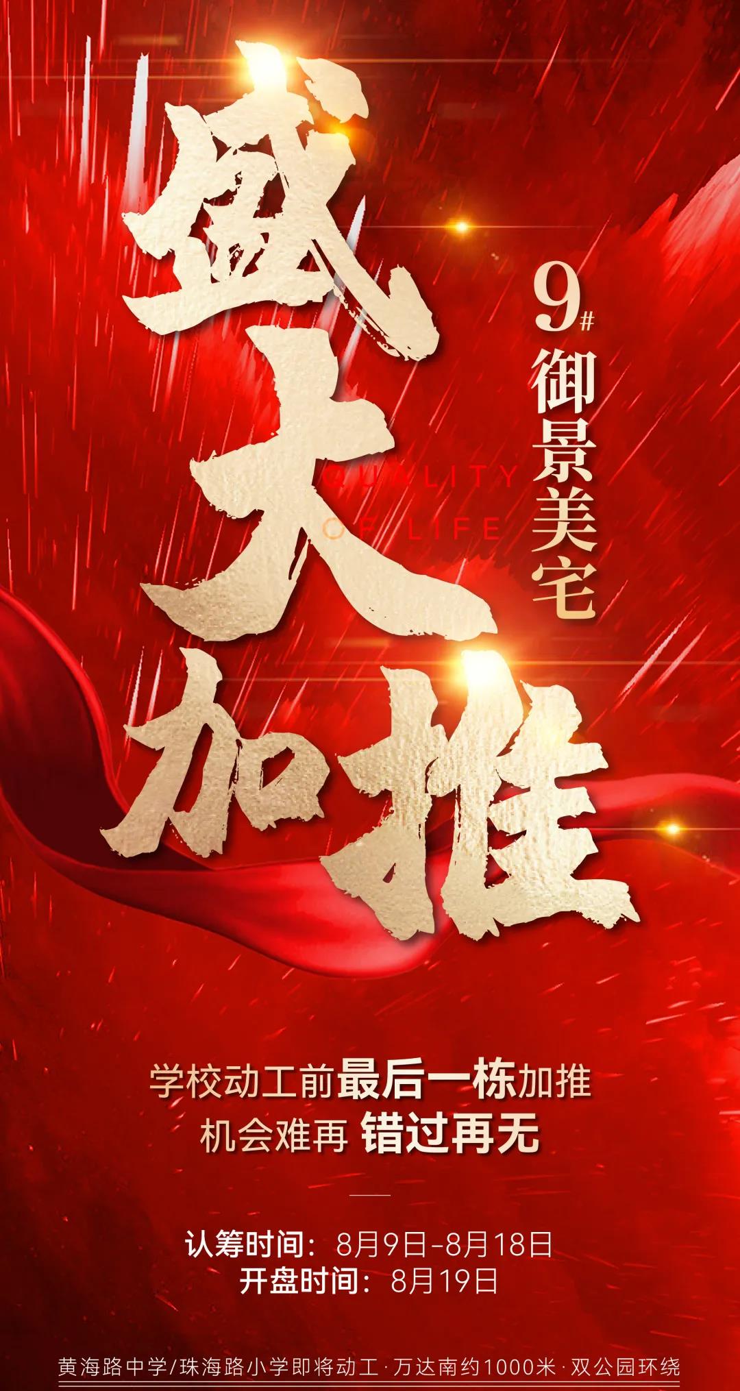 yl23455永利(中国)股份有限公司官网