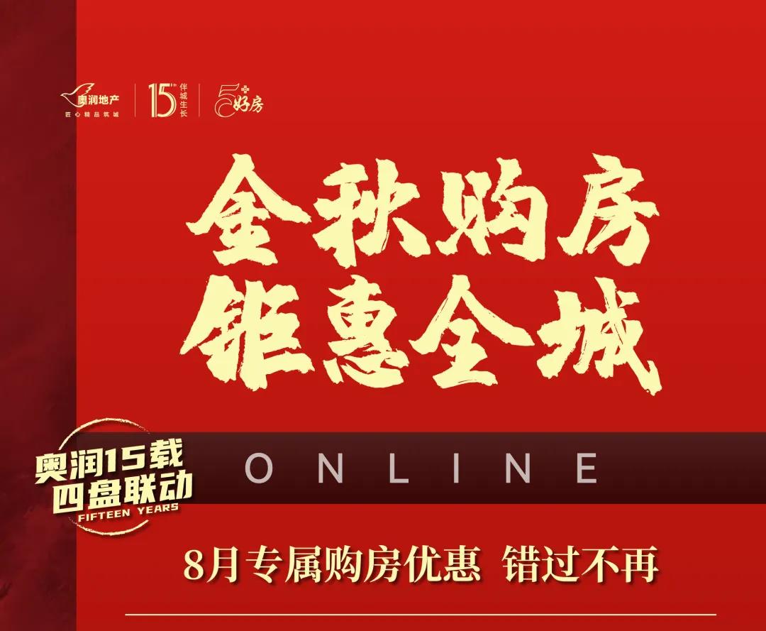 yl23455永利(中国)股份有限公司官网