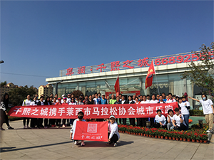 yl23455永利(中国)股份有限公司官网