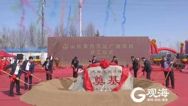 yl23455永利(中国)股份有限公司官网
