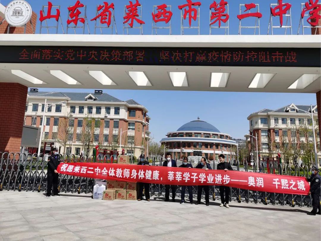 yl23455永利(中国)股份有限公司官网
