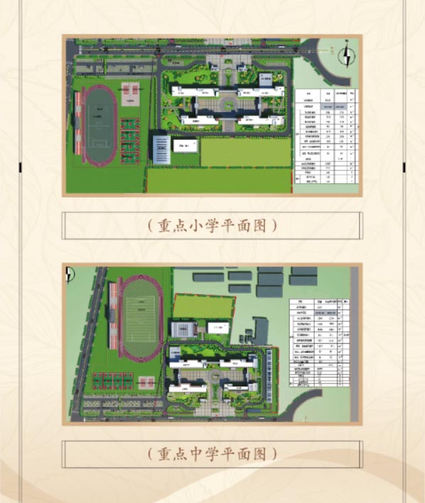 yl23455永利(中国)股份有限公司官网