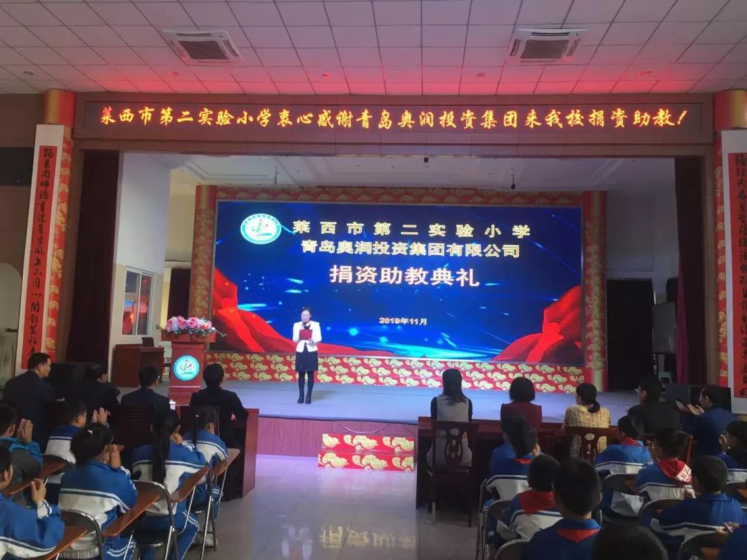 yl23455永利(中国)股份有限公司官网