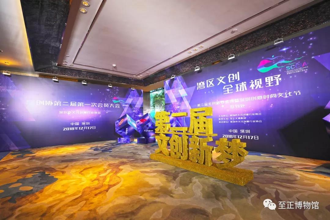 yl23455永利(中国)股份有限公司官网