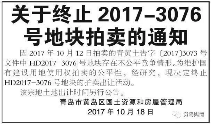 yl23455永利(中国)股份有限公司官网
