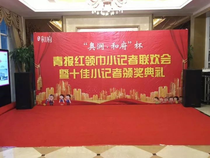 yl23455永利(中国)股份有限公司官网