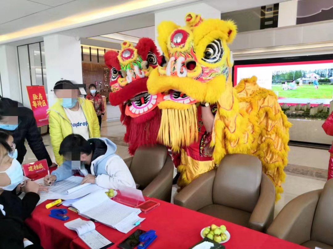 yl23455永利(中国)股份有限公司官网