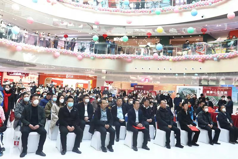 yl23455永利(中国)股份有限公司官网
