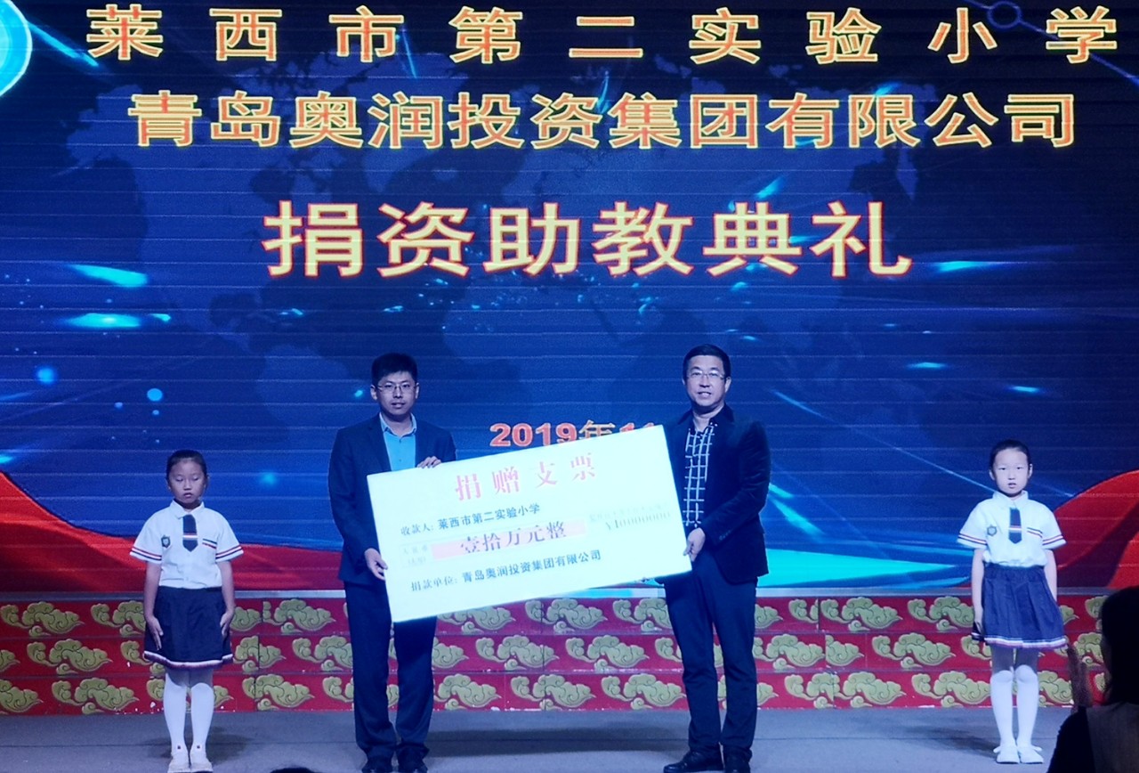 yl23455永利(中国)股份有限公司官网