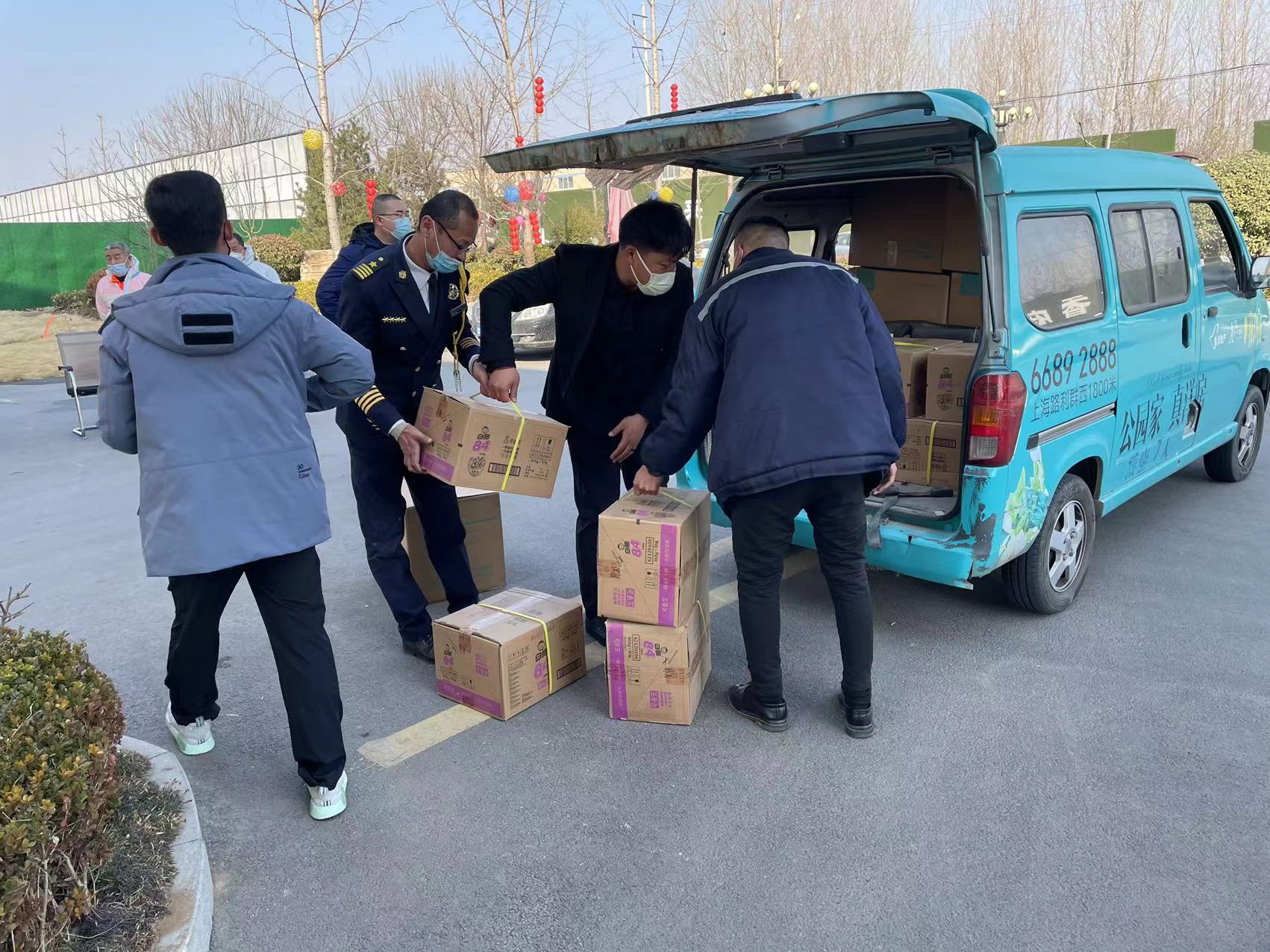 yl23455永利(中国)股份有限公司官网