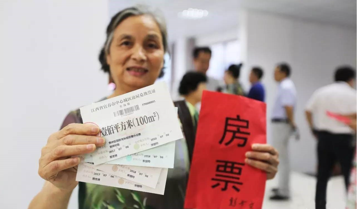yl23455永利(中国)股份有限公司官网