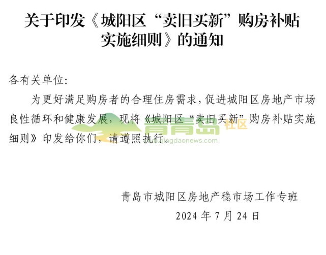 yl23455永利(中国)股份有限公司官网